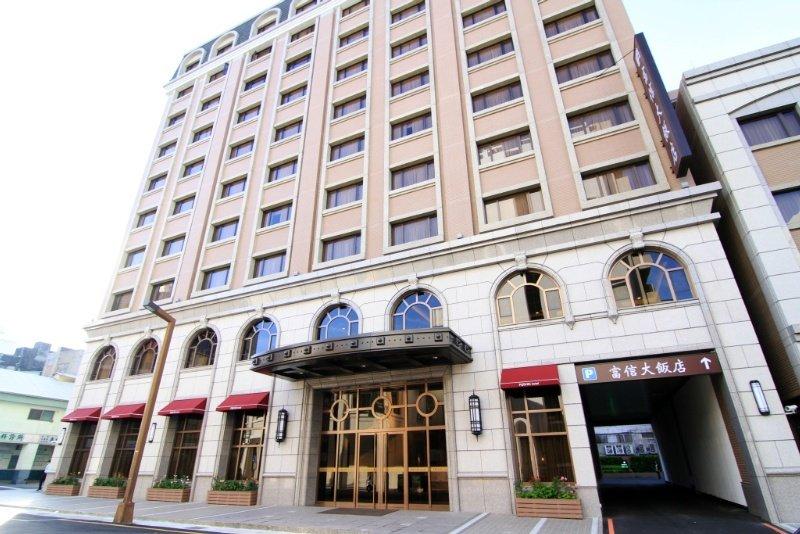 Fushin Hotel Taichung Exterior foto