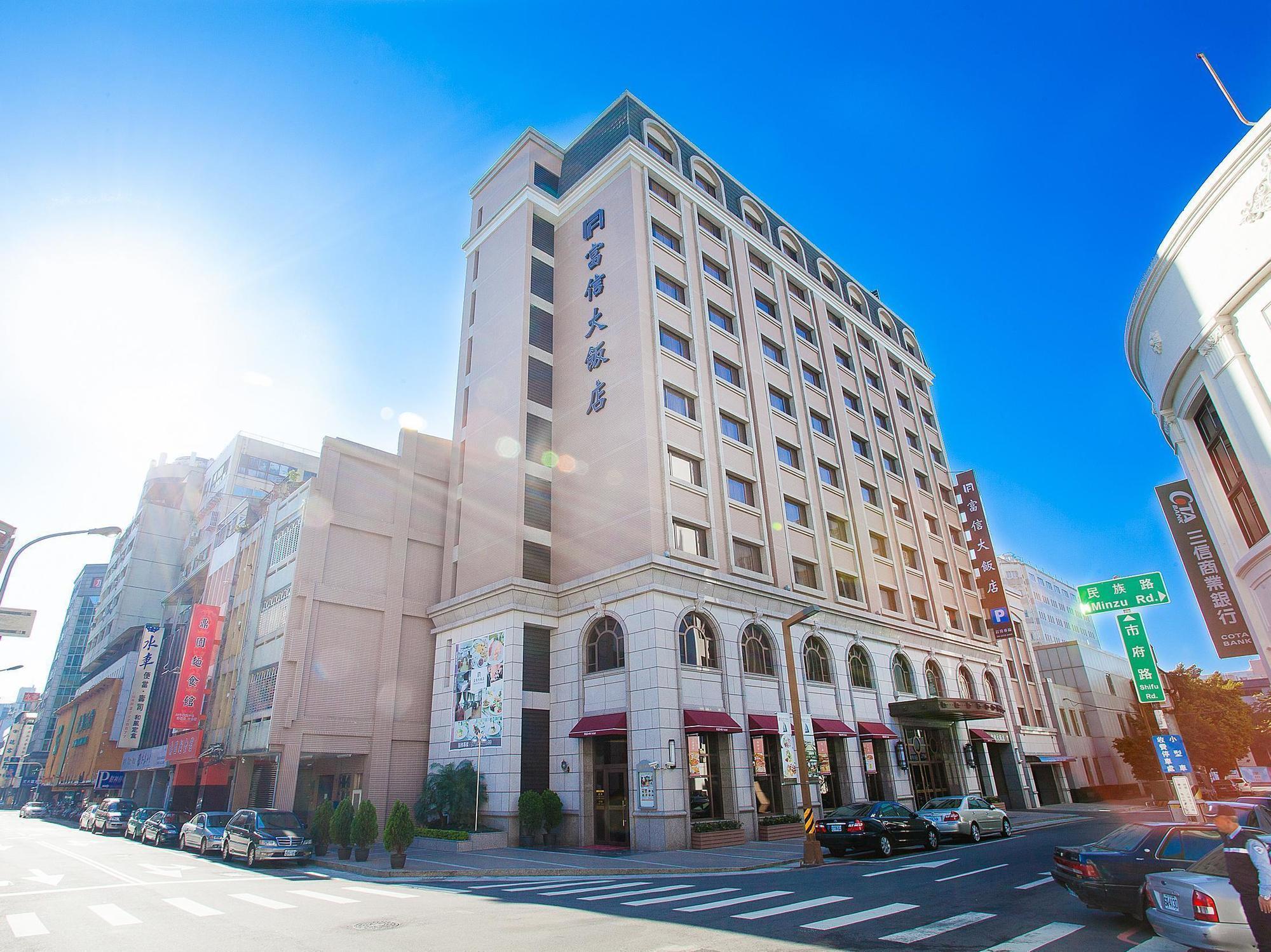 Fushin Hotel Taichung Exterior foto