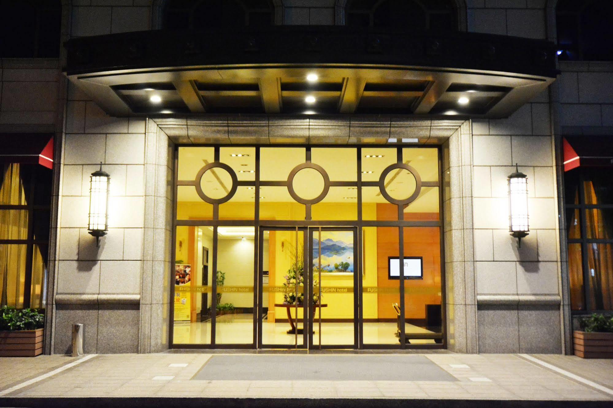 Fushin Hotel Taichung Exterior foto
