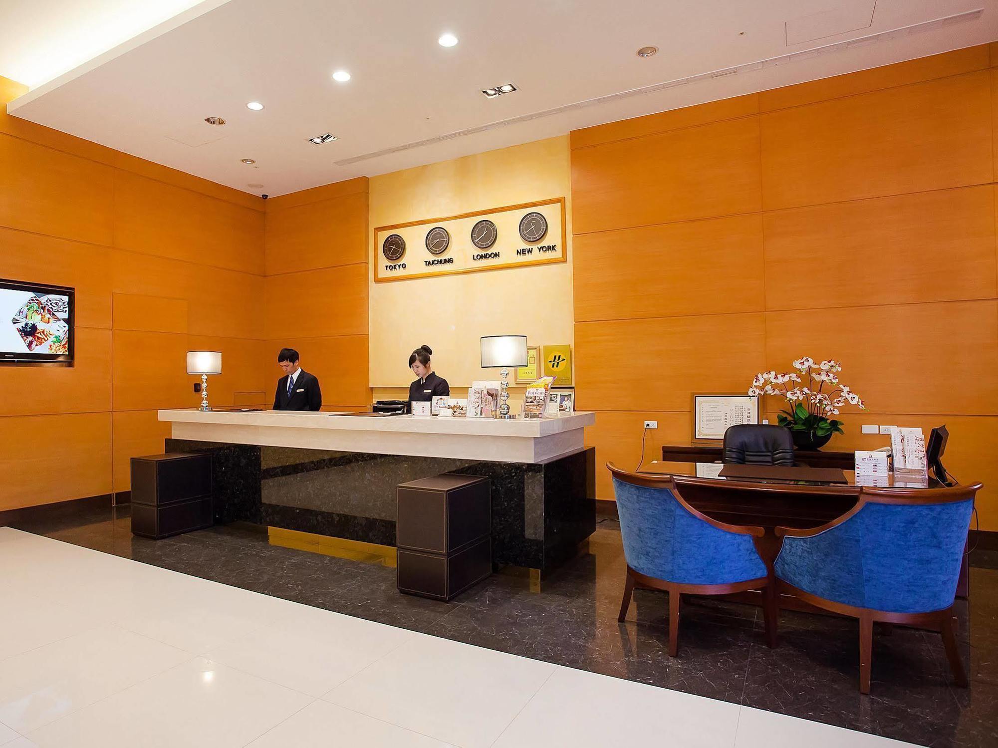 Fushin Hotel Taichung Exterior foto
